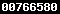 free hit counter